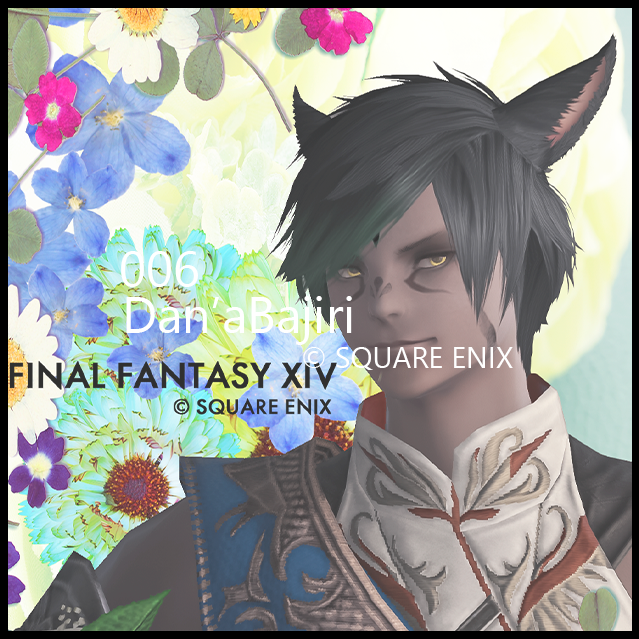 Dan’aBajiri